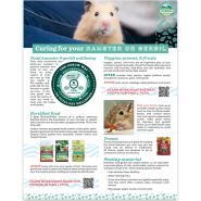Oxbow Pet Care Guide Tear Pad Hamster & Gerbil 50pk
