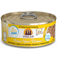 Weruva Cat Pate Press Your Dinner 12/3 oz