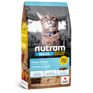 Nutram 3.0 Ideal Cat I12 Weight Control 2 kg