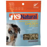 K9 Natural Dog Treats Healthy Bites Chicken 1.76oz