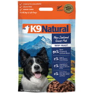 K9 Natural Dog Freeze-Dried Beef 8lb