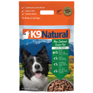 K9 Natural Dog Freeze-Dried Lamb 4lb