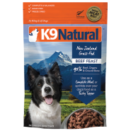 K9 Natural Dog Freeze-Dried Beef 1.1lb