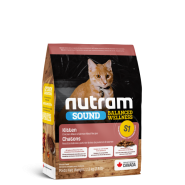 Nutram 3.0 Sound Cat S1 Kitten 1.13 kg