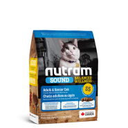 Nutram 3.0 Sound Cat S5 Adult Senior 1.13 kg
