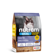 Nutram 3.0 Ideal Cat I17 Indoor Cat 1.13 kg